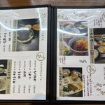 一久庵 - ランチ、お得なセットメニュー