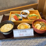 一久庵 - 限定商品、お得、ワイフは大体コレ