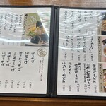 一久庵 - うどん、そばメニュー、いくらか払うときしめんに変更可