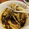 なぜ蕎麦にラー油を入れるのか。 - 