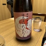 鯖しゃぶと炙り焼き奥いずも - 