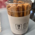 マヌカンピス - 料理写真: