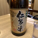 鯖しゃぶと炙り焼き奥いずも - 