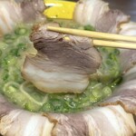宮町から壱玖捌m左側 - チャーシューアップ