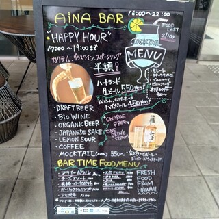 AiNA ORGANIC KITCHEN  - 