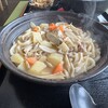 渡邉うどん
