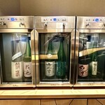 小皿食堂 一拓 - 