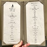 小皿食堂 一拓 - 