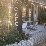 ジャンティク - 