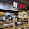 ケンタッキーフライドチキン イオンモール香椎浜店