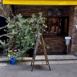 GENEROSO - 　　　　　　　　入り口付近