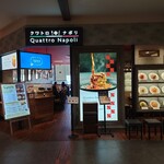 Quattro Napoli イオンモール岡山店 - 