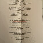 ル・ブルギニオン - 