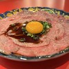 焼肉ここから デラックス新橋店