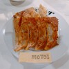モトイギョーザ