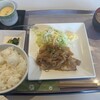 和BISTRO KATARAIYA
