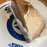 無添くら寿司 天白平針店 - 