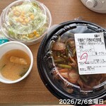 松屋 - 料理写真: