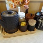 Katsuya - 調味料類