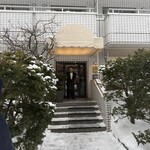 レストラン・モリエール - 