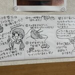 博多元気一杯!! - 