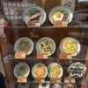 かろのうろん