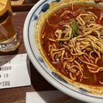 担担辛辛 - 