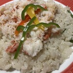 メヒコ シャークワールド - 