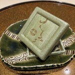 西麻布けんしろう - 