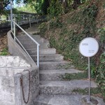 プラウマンズ ランチ ベーカリー - 