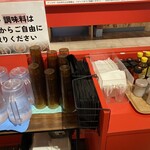 担担辛辛 - 