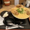 極楽うどん TKU 本店