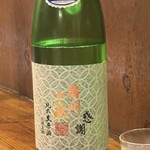 なん天 - ドリンク