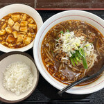 博多担担麺 大吉 - 