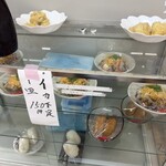 うどん みぽりん - 