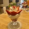 ホットケーキパーラー フルフル 赤坂店