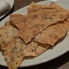 Braceria Buffa - 