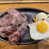 肉と米 ハジメ 行徳店