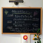 ラルバ ディ ナポリ - 