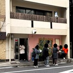 洋カツ屋 ドン・デ・ラ・ナチュレ - 