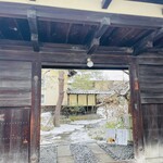 小布施堂 えんとつ - 