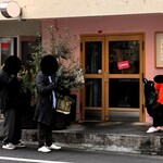 洋カツ屋 ドン・デ・ラ・ナチュレ - 