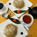 小布施堂 えんとつ - 