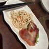 Shanghai Dining 状元樓