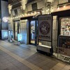 ビーフ キッチン スタンド 西新宿店