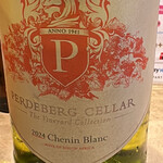 前田食堂 - 