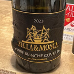 前田食堂 - 
