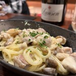 居酒屋 Maison Arumonde - 