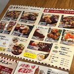 ビーフ キッチン スタンド 西新宿店 - 