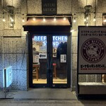 ビーフ キッチン スタンド 西新宿店 - 